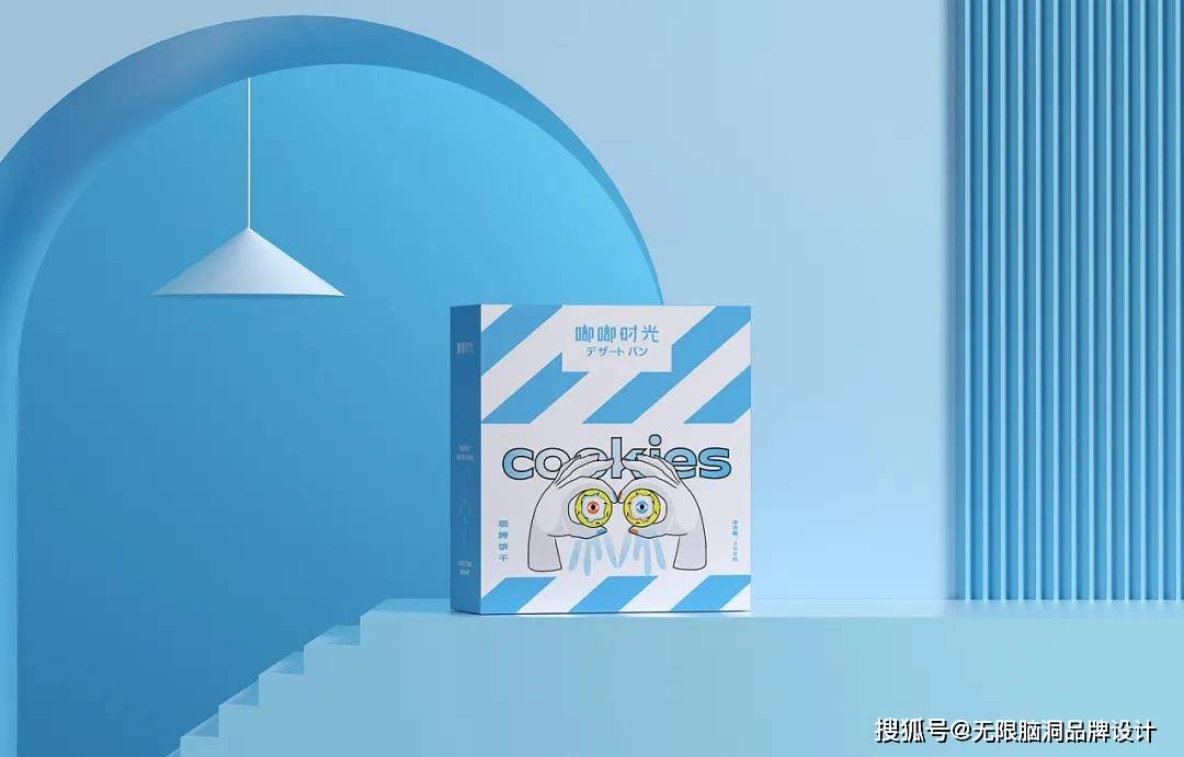 视觉 深圳无限脑洞品牌设计公司︱怪诞艺术与烘培品牌相结合,会产生什么奇妙反应?