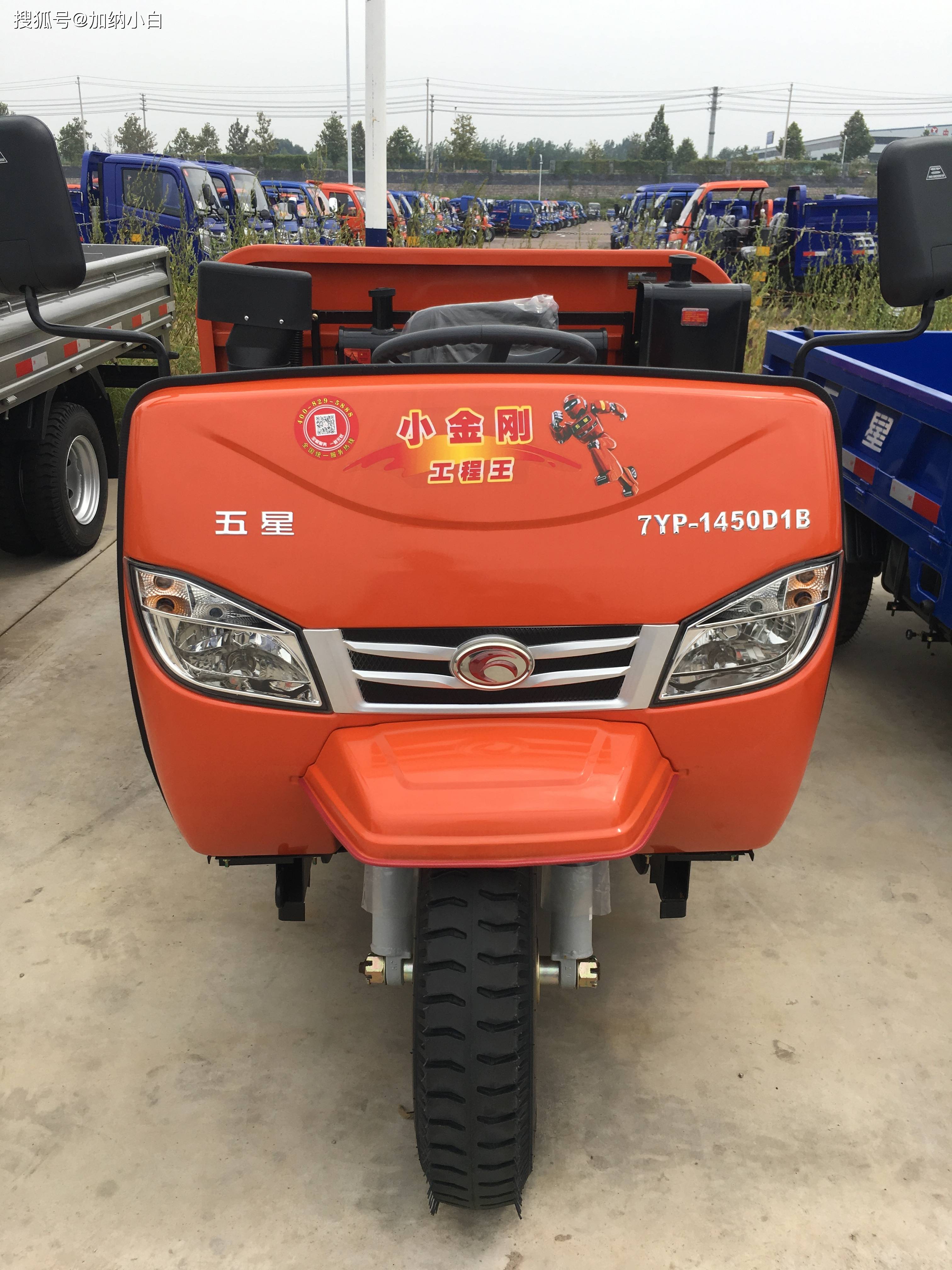 矿用柴油三轮车atmminingdieselenginetricycle出口非洲尼日利亚