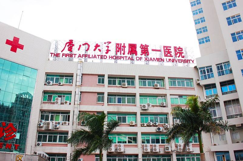 厦门下颌角整形医院有哪些?一起来看看吧！
