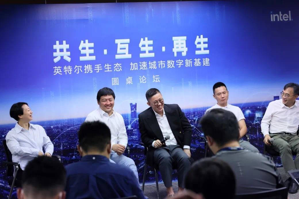 灵雀云左玥：IT像城市一样演进