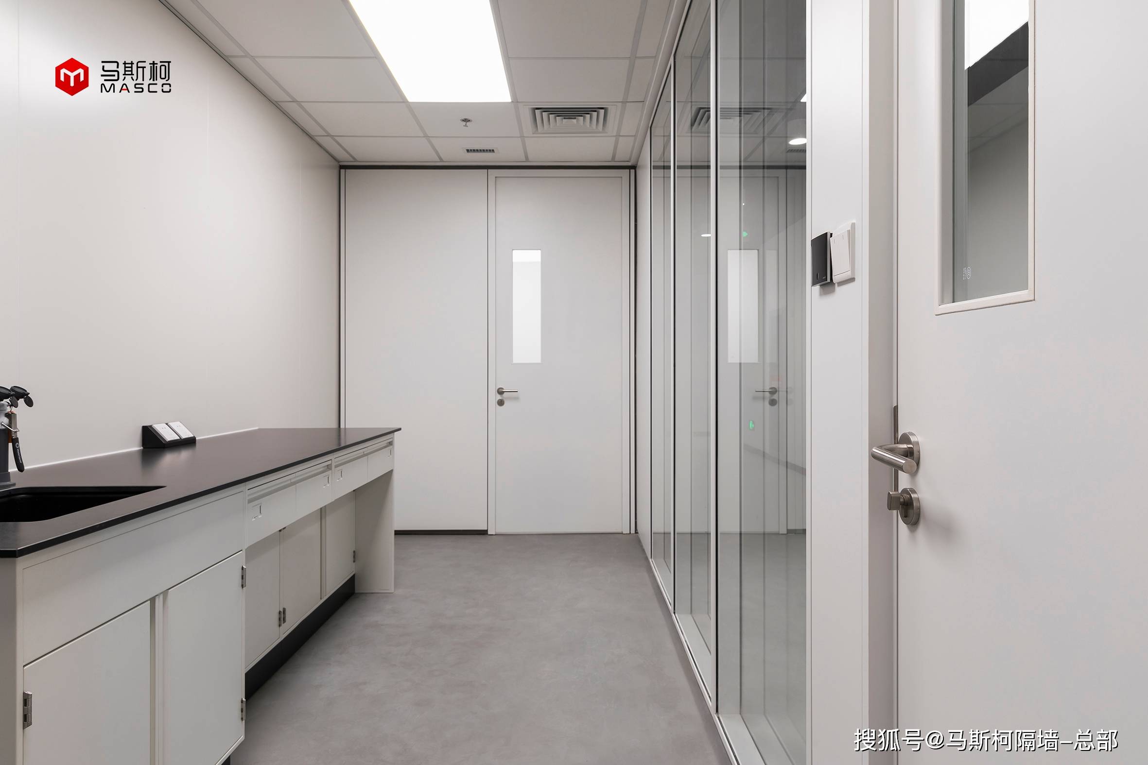 医院挂板医疗实验室隔断北京肿瘤医院空间设计案例马斯柯隔墙