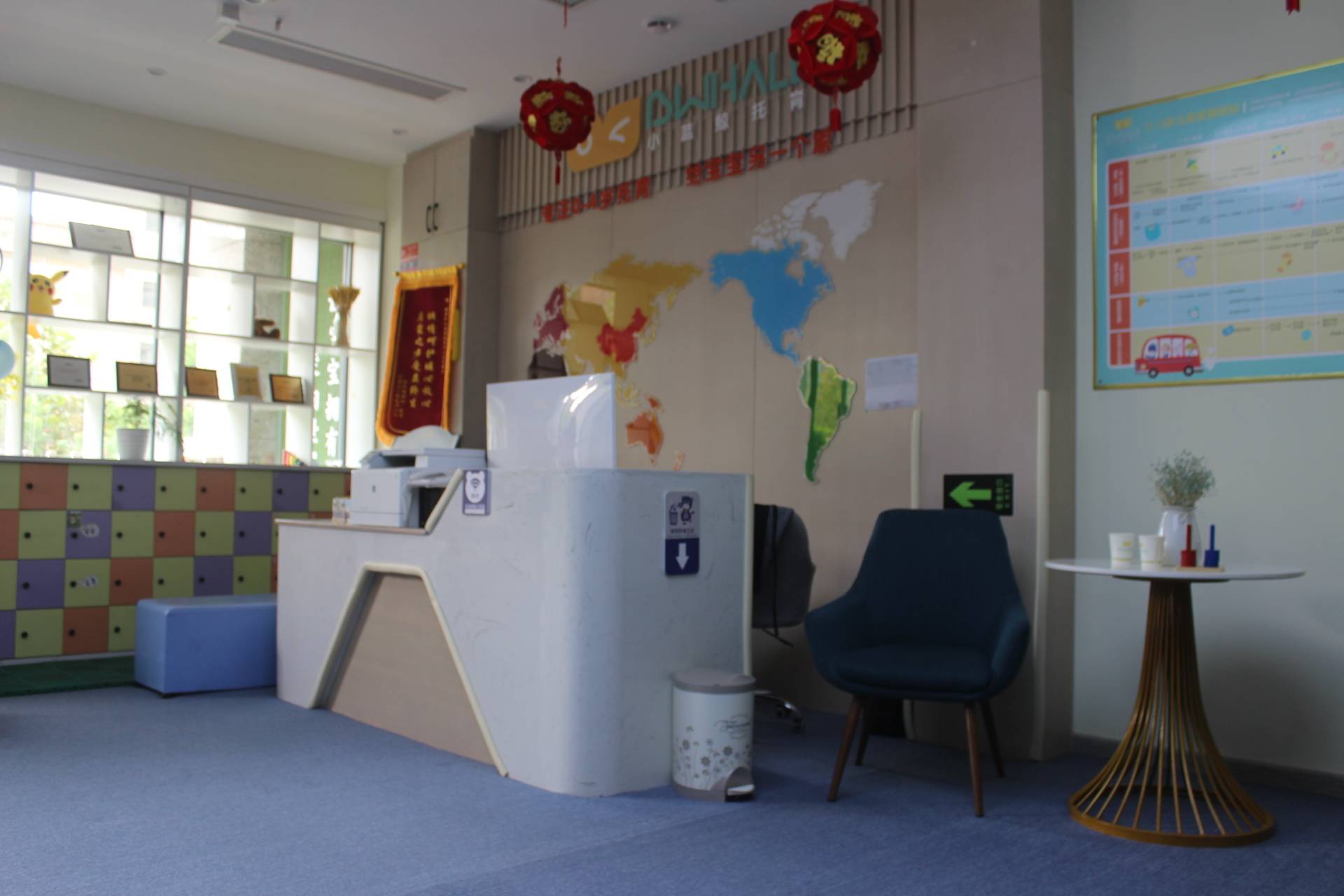 成长期|那些看好托育行业却没有行动的人,终于在小蓝鲸托育找到了答案