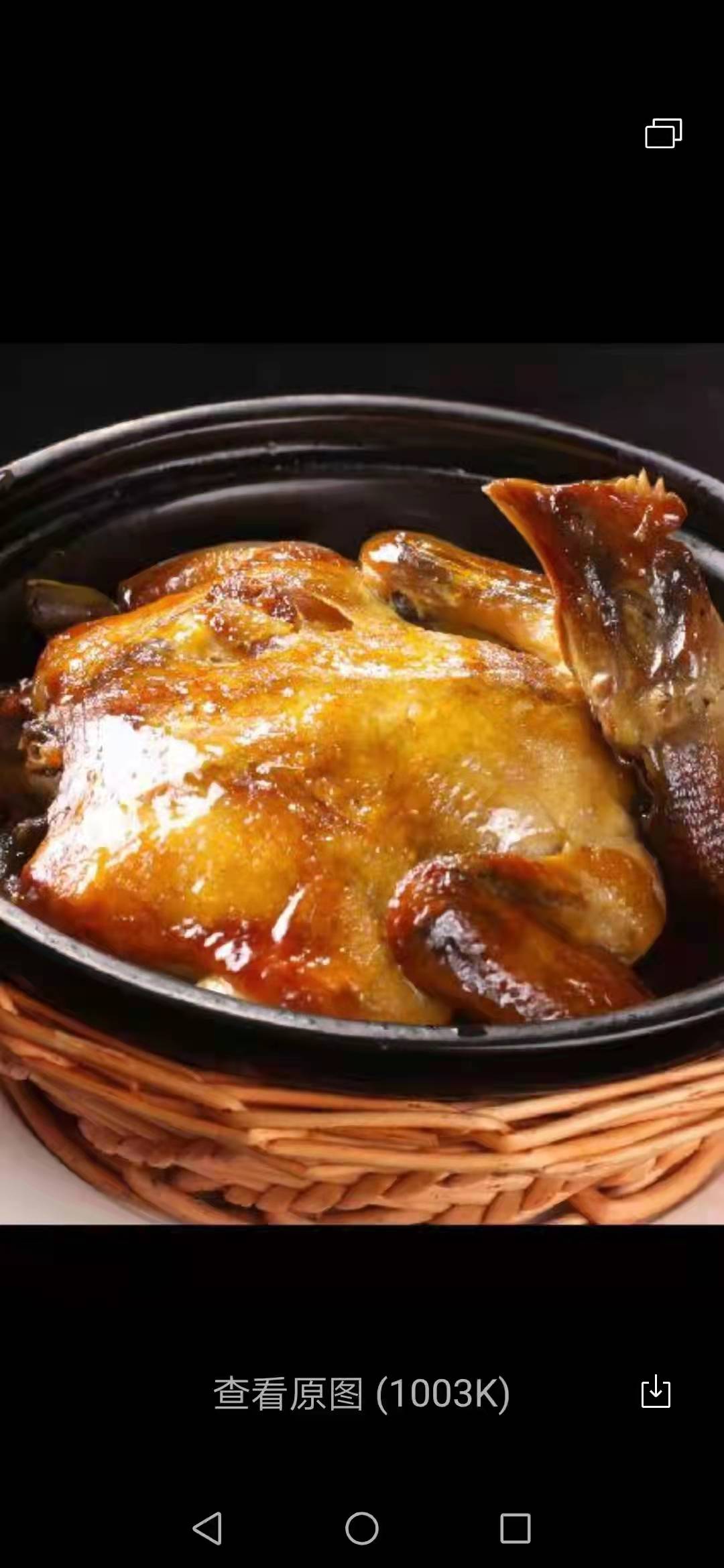 中国烹饪大师石中合入编名厨名菜