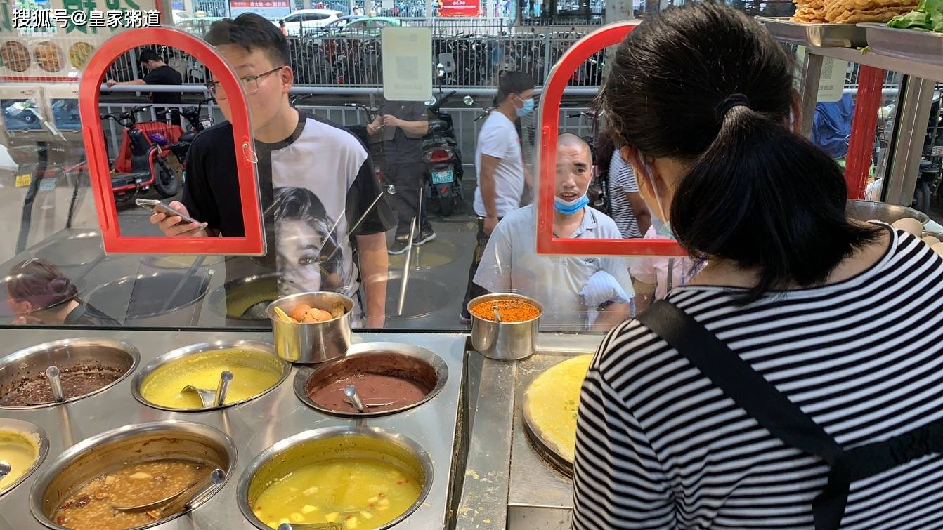 品类|皇家粥道:产品迎合当下需求才能持续发展