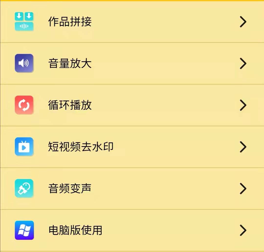 仙女棒怎么折视频 能伸缩的仙女棒扇子折纸视频