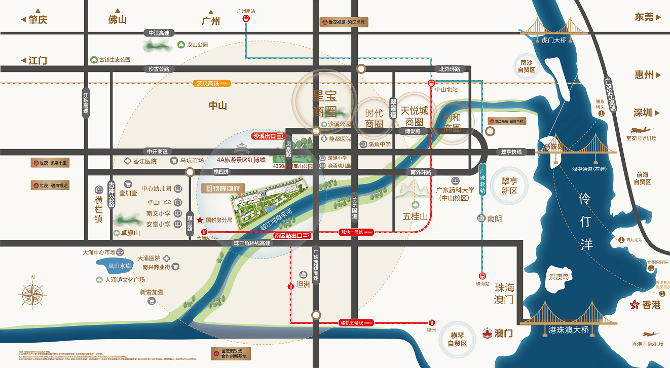 中山沙溪一线江景【世茂福晟钱隆御府】最新详情全新四栋楼王单位火热