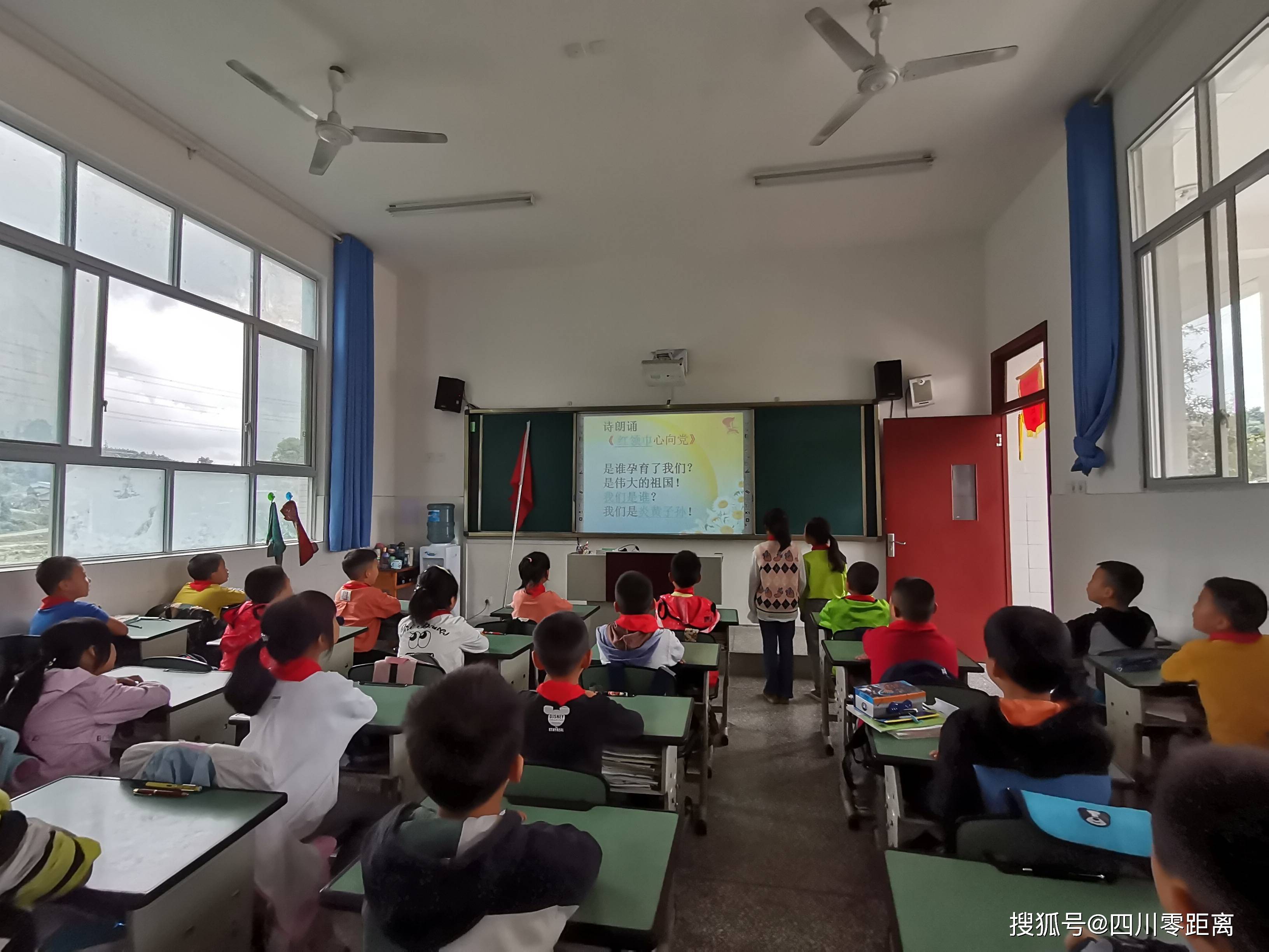 2021年洪雅县新庙小学少先队庆祝建队72周年活动