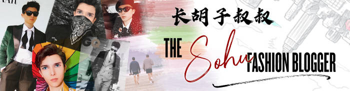 时尚男士时尚丨 牛仔衬衫套装