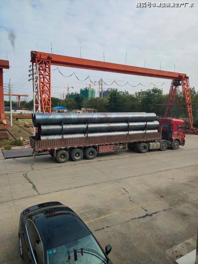 资讯:中国管道制造基地的螺旋钢管实拍