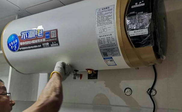 家用电热水器常见问题与维修方法