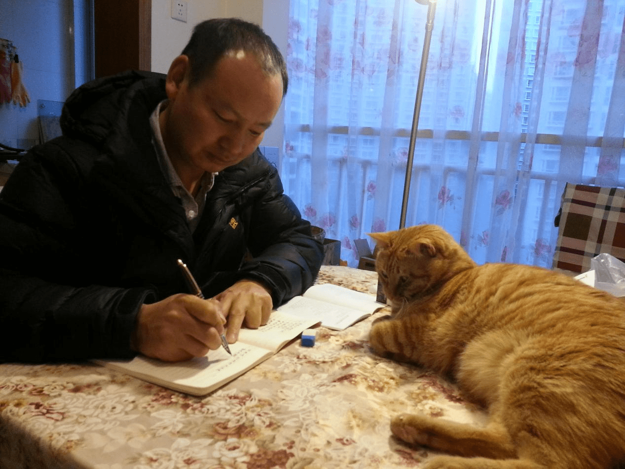 金宸宇——中华周易著名预测学家