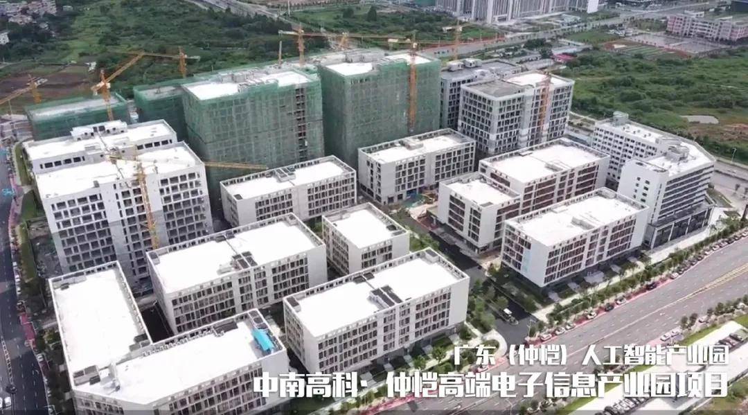 激光|剑指”千亿产业园，仲恺人工智能产业园已获57宗大项目落户