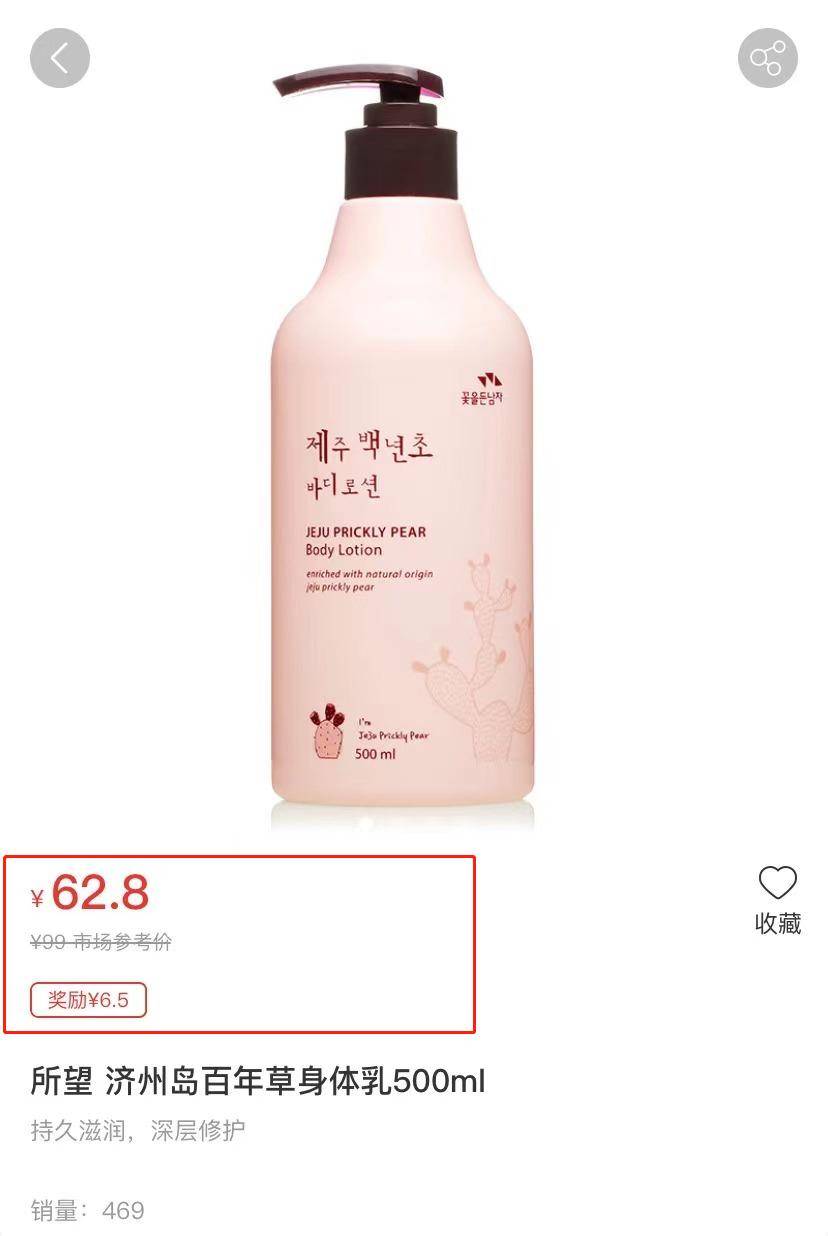 保养睡前悄悄变美丨这些好物精致女孩一定要拥有！