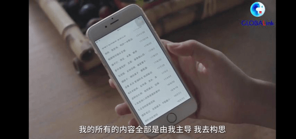 李子柒深度解读走红始末,到底打了谁的脸 李子柒深度解读走红始末,到底打了谁的脸