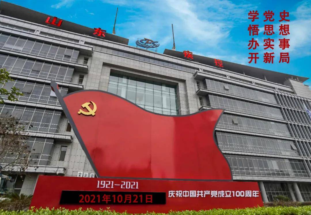 疫情|近期疫情防控公众健康提示