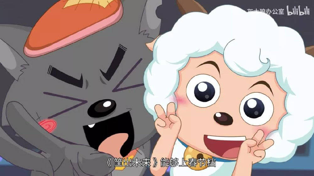 系列|逐梦大银幕的喜羊羊·麦迪还“能打”吗？