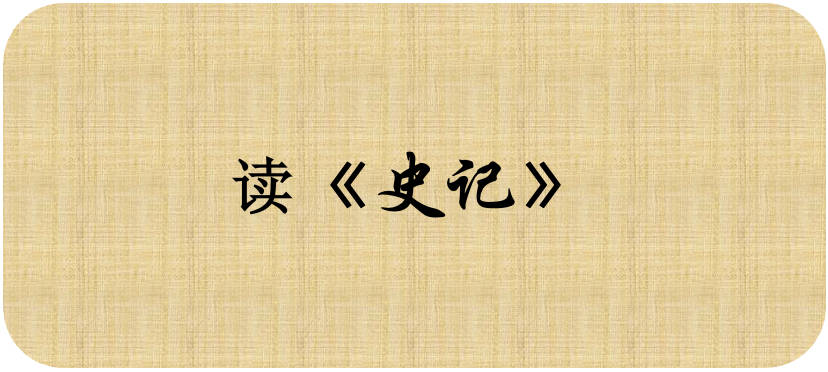 律书怎么写