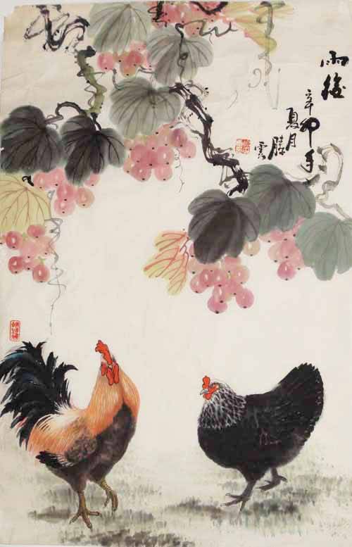 滕云中国书画家协会理事一级美术家