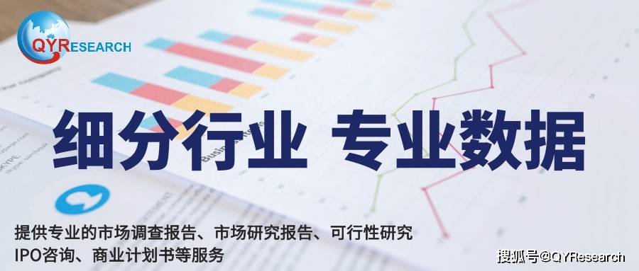 塔扇排行榜_2021-2027全球与中国家用塔扇市场现状及未来发展趋势