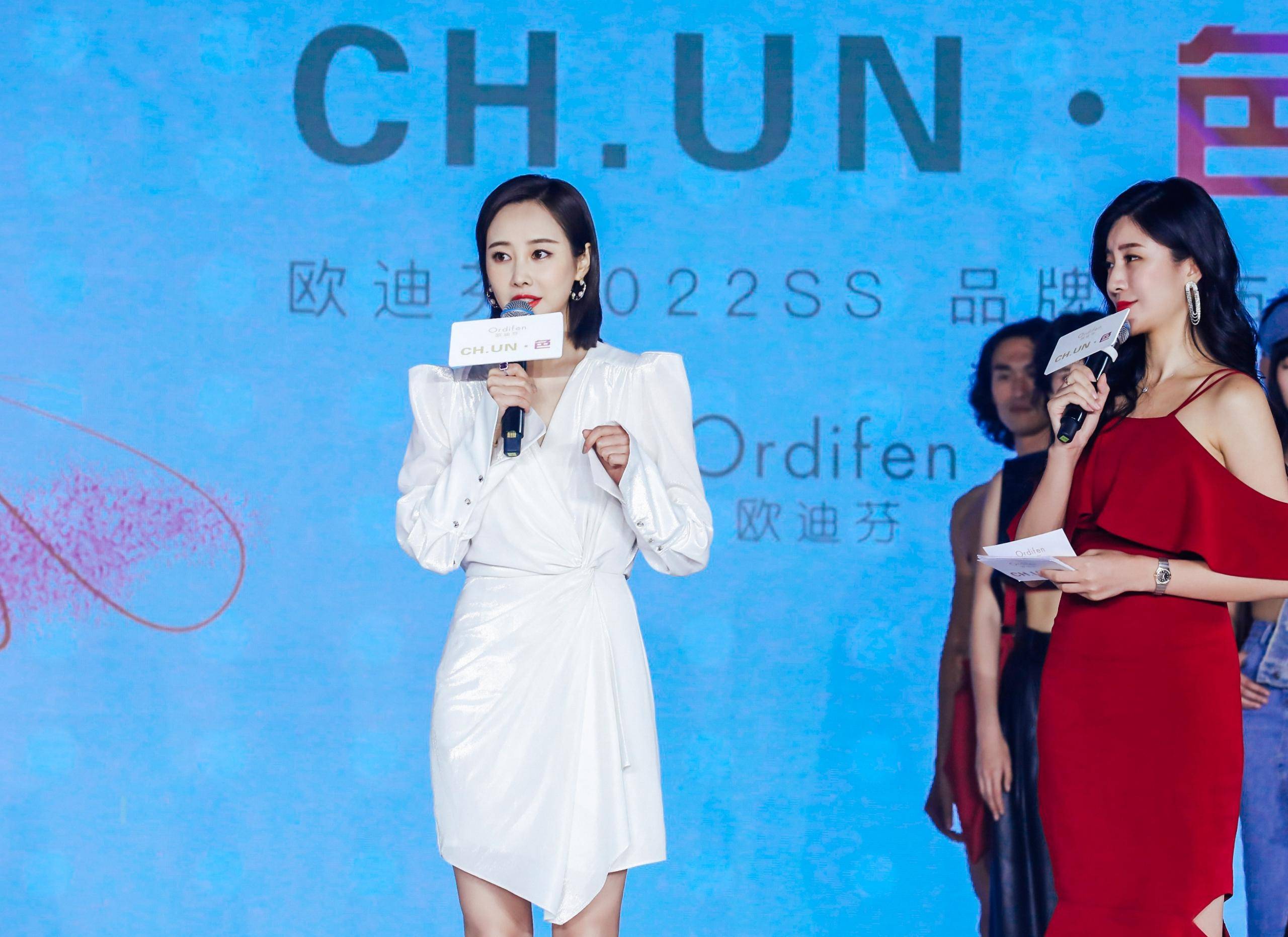 欧迪芬携代言人李纯重磅发布2022春夏新品,以「chun·色」美遇优雅