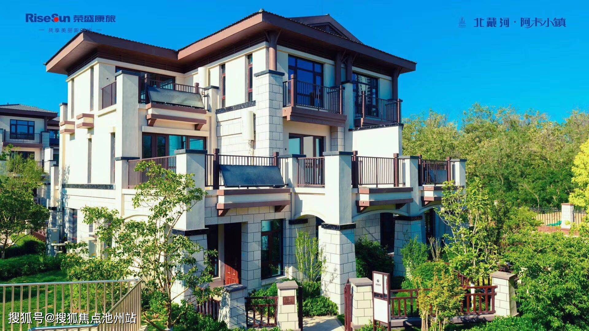 北京丰台荣盛汤泉首岭官网真实报道丨火遍整个楼市丨汤泉墅售楼处中心