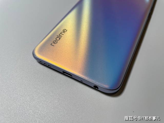 手机|骁龙778G和5000mAh大电池 性能和续航拉满 realme Q3评测