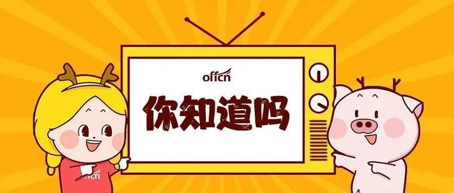 沭阳招聘_2021宿迁市沭阳县公安局招聘警务辅助人员公告