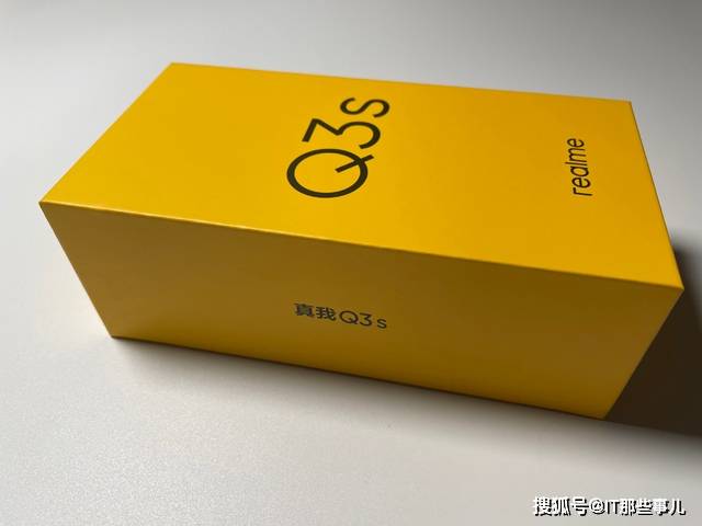 骁龙778G和5000mAh大电池 性能和续航拉满 realme Q3评测