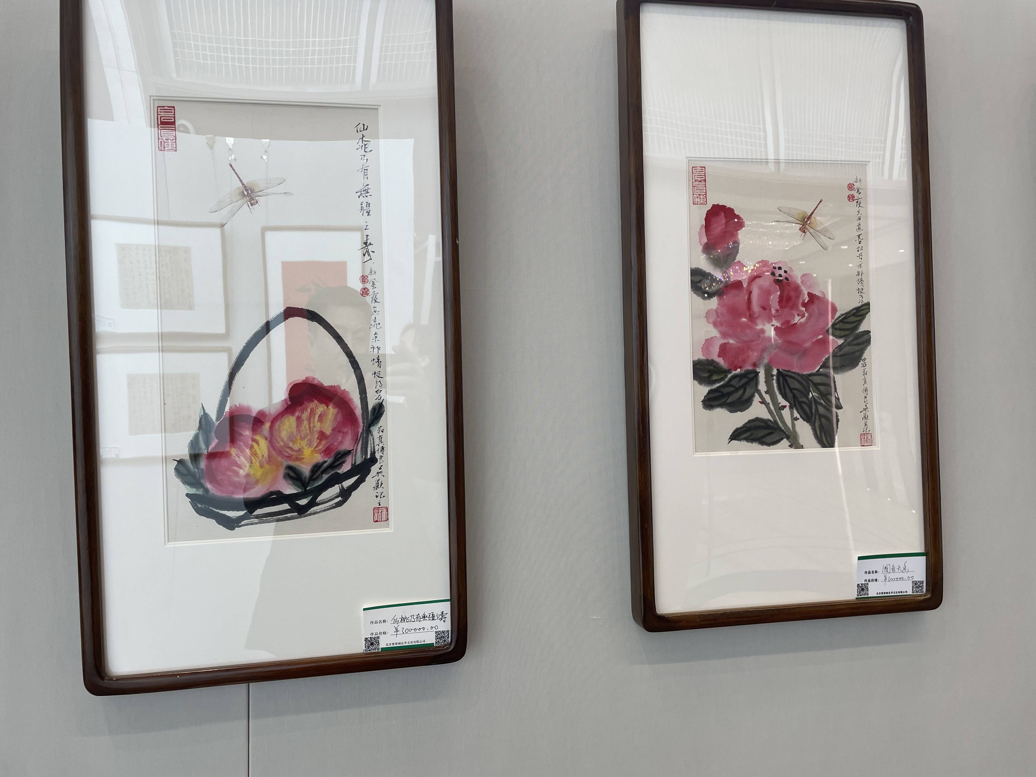 quot吴氏三代文博展quot南京站在招商银行南京分行私人银行隆重开幕