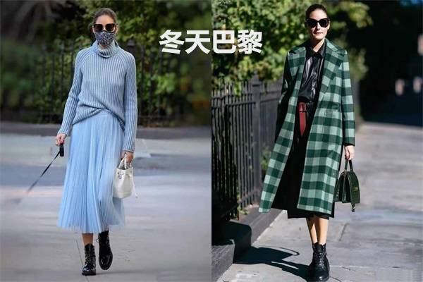 那件 东方雪妮：这个冬天，学会悦己，让生活有诗和远方