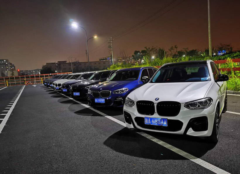 北京宝马x3车友会微信群人间忽晚山河已秋