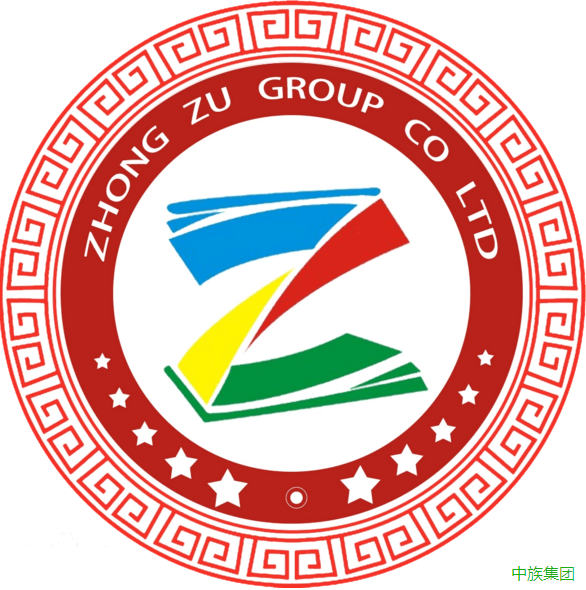 国家|进军大健康产业，中族集团携手中族医药为健康中国添彩！