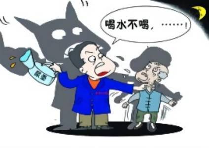 怎么叫别人帮我找工作 79b3aea7a2fc4c2eb28d92189d83c644.jpeg