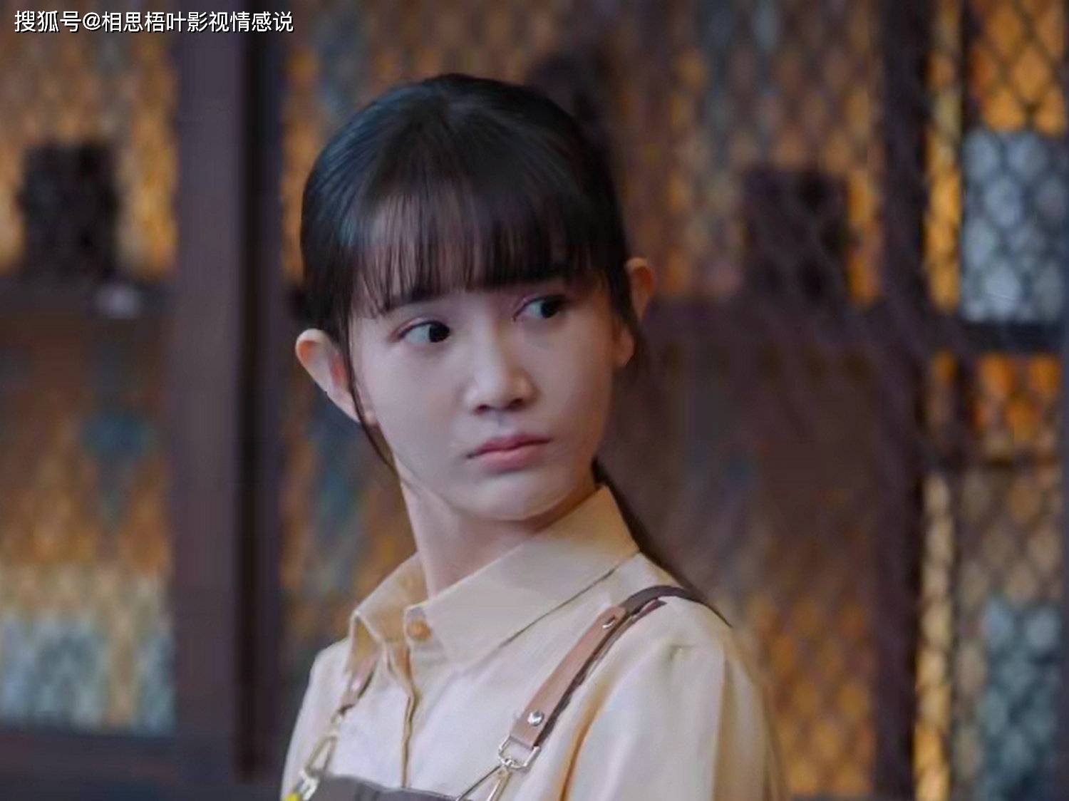 生活|《好好生活》虾酱：坚定一个目标并坚持下去，成功就不会离你太远