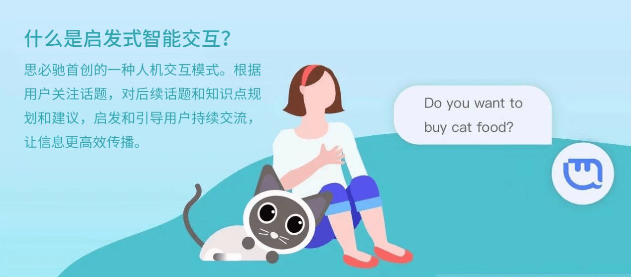 服务|智能客服“小童”，助力上海市儿童医院互联网医院服务升级