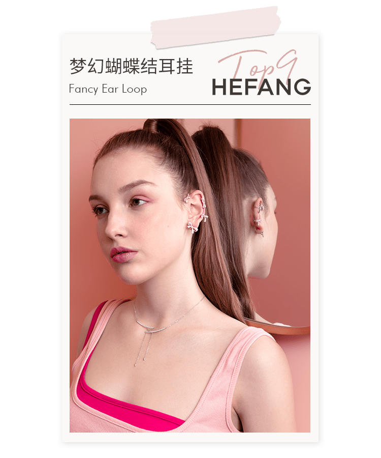 出圈HEFANG | 第三季度榜单出炉，出圈人气单品大合集！