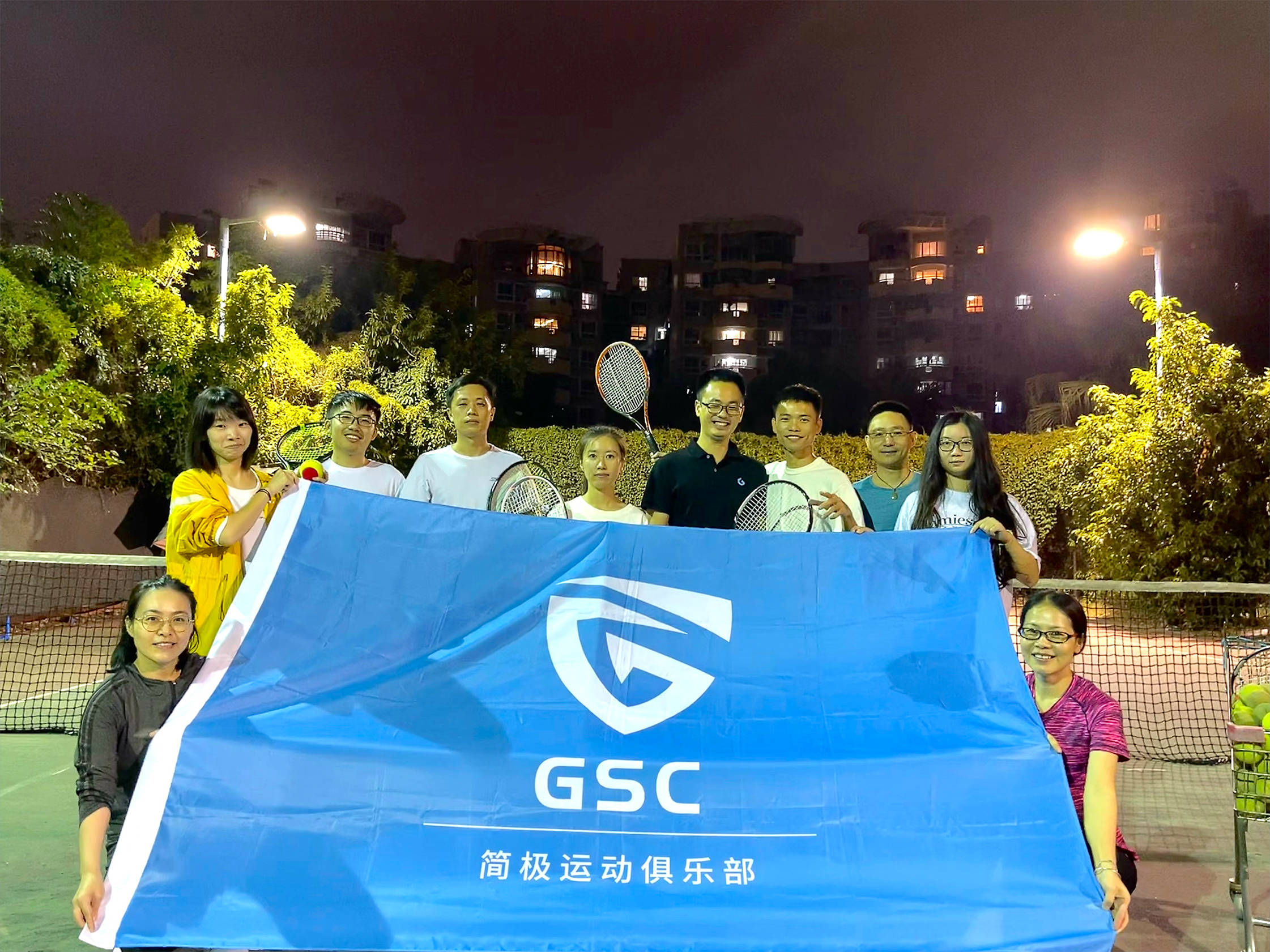 全能运动+交流分享｜我们用自己的方式锻造优秀团队