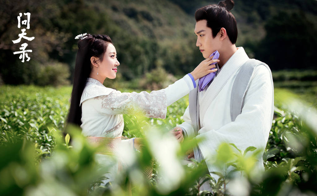 青年|《问天录》定档,玄幻题材,钟馗故事,邢昭林菅纫姿宣璐主演
