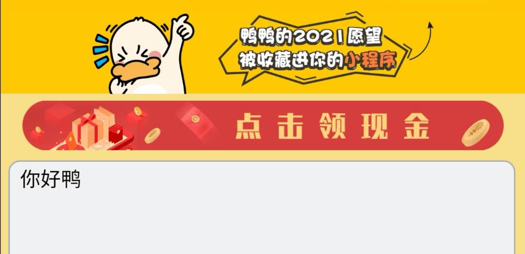 9b8a3801e1674ebf8982b5d2b5e92dab.png