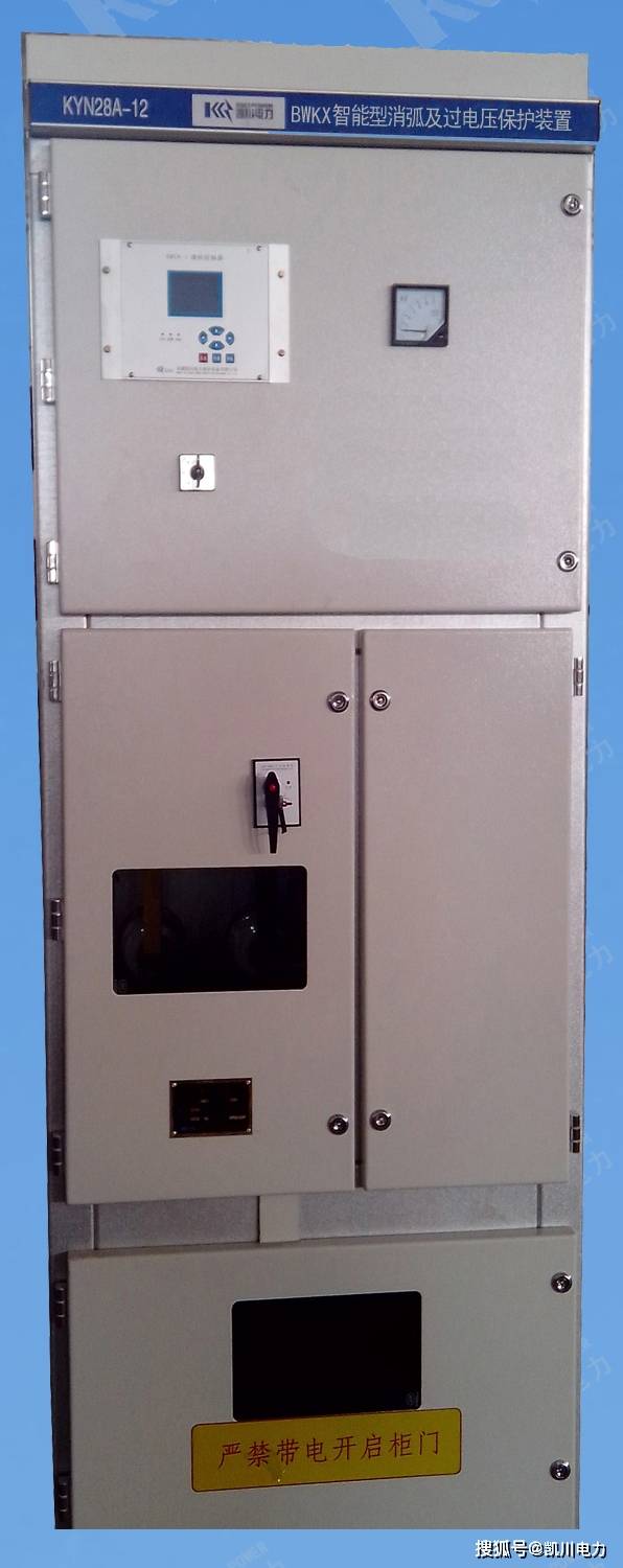 BWKX智能型消弧消谐及过电压保护装置有哪些部件？
