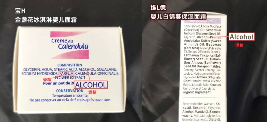 lla23款宝宝面霜测评:600多的奢华面霜,有什么特别之处?