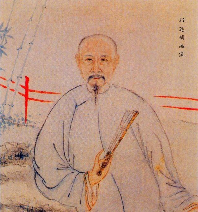 华夏名人清邓廷桢