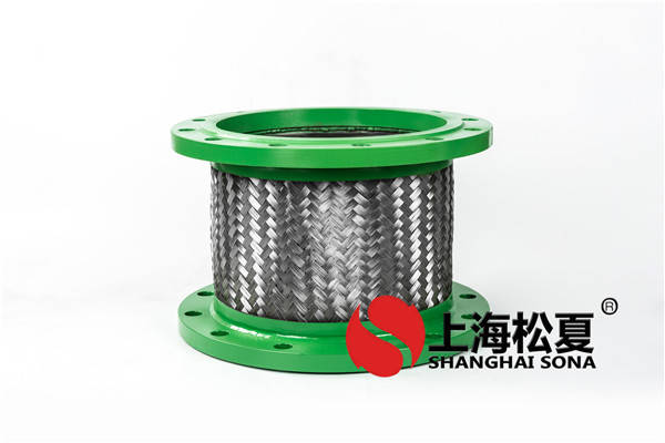 金属软管连接头的应用性