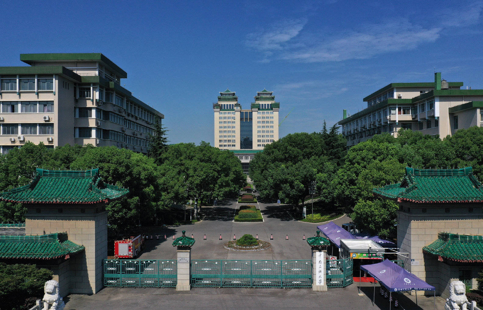 中南民族大学2022年硕士研究生招生专业目录及考试科目与自命题考试大