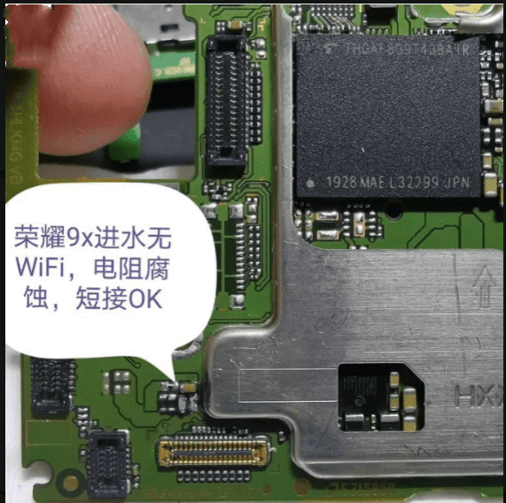 荣耀9x手机进水无wifi故障维修