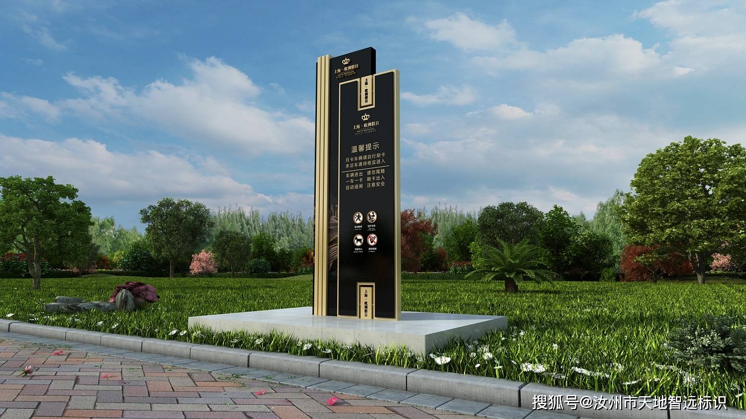 精神堡垒的分类