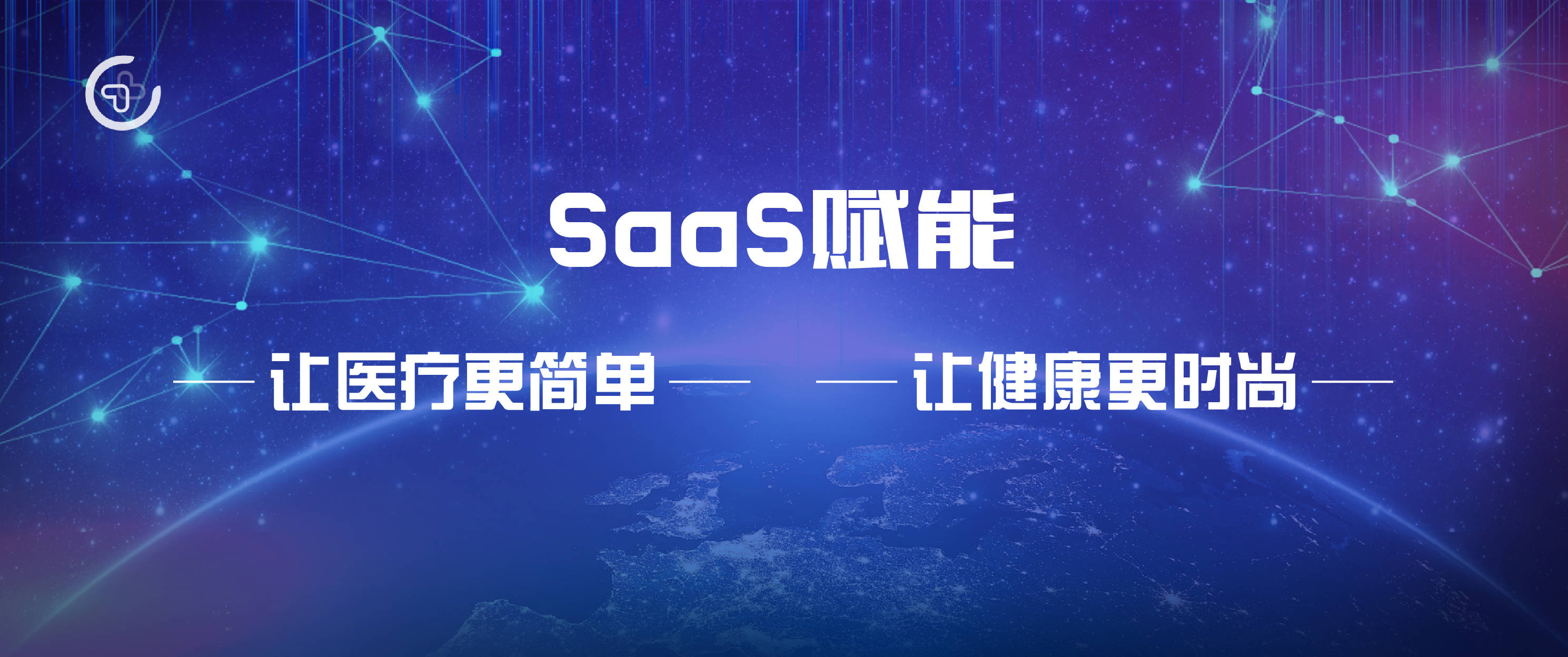 治疗|2型糖尿病的合理治疗