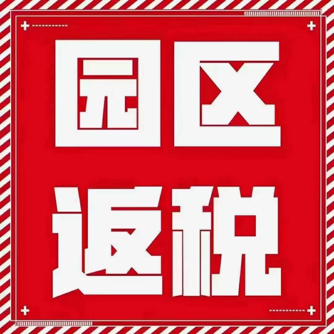 点击进入看图评论