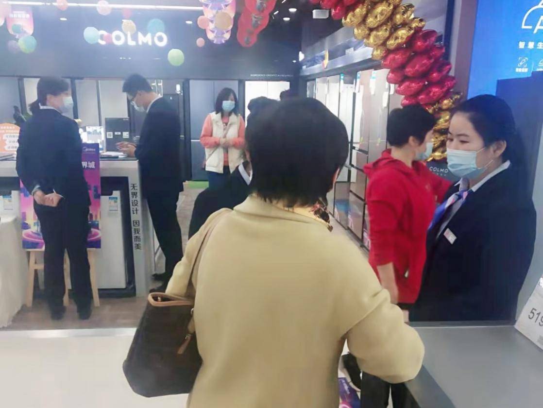 产品|国美11.11各大厂商齐助阵 “惠”聚一堂