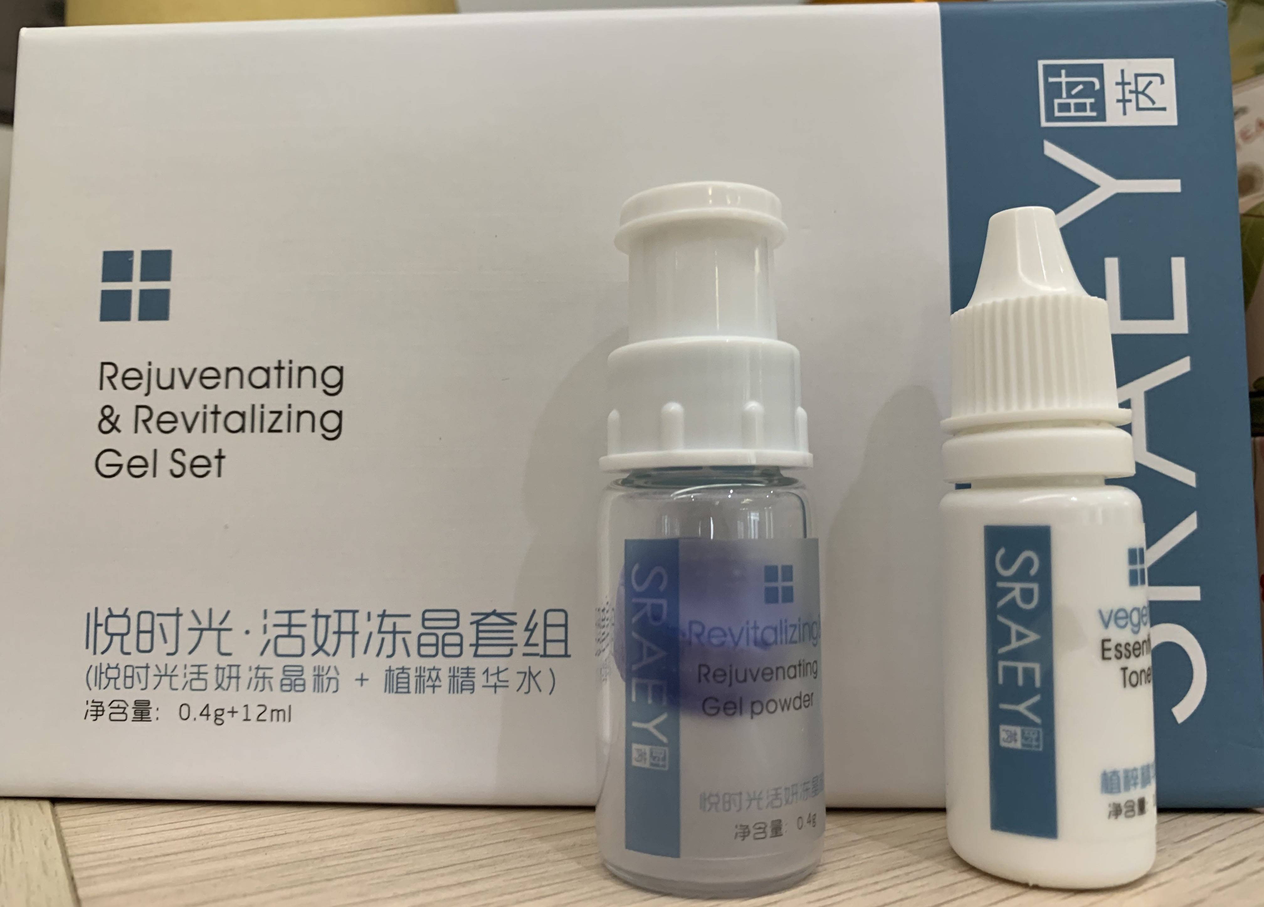 观点评论30岁油性皮肤适合什么护肤品？